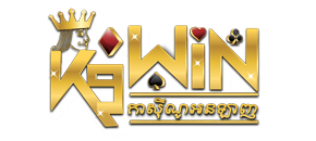 KGWIN Logo